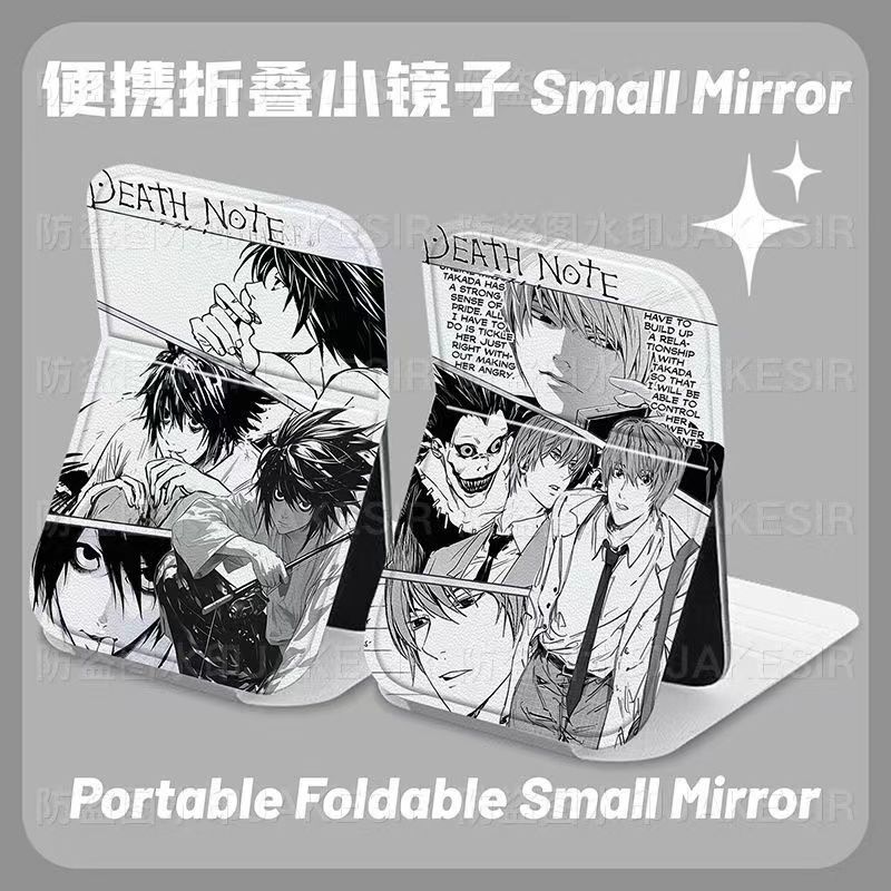 Decorative Mirror - 데스노트 라이트 야가미 접이식 화장 거울
