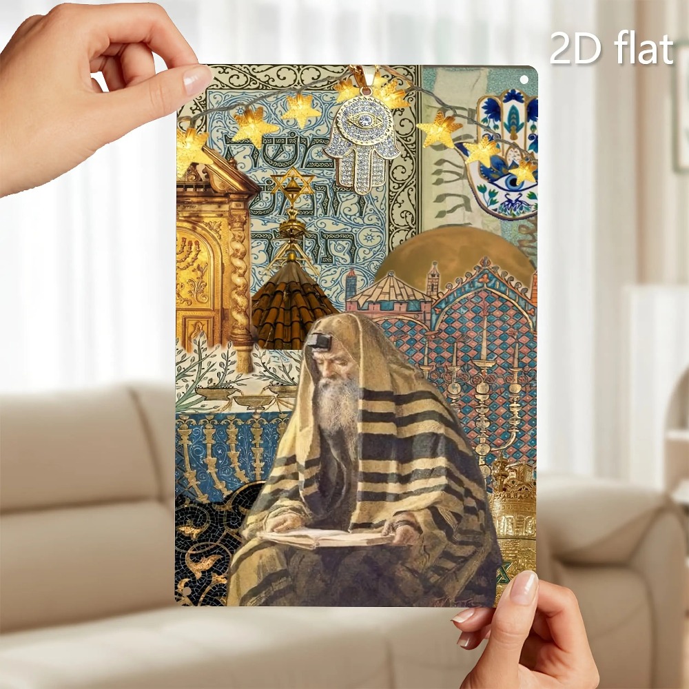 CIFBUY 빈티지 유대인 장로 독서 알루미늄 벽 예술 - Wall Art 리뷰 및 가격