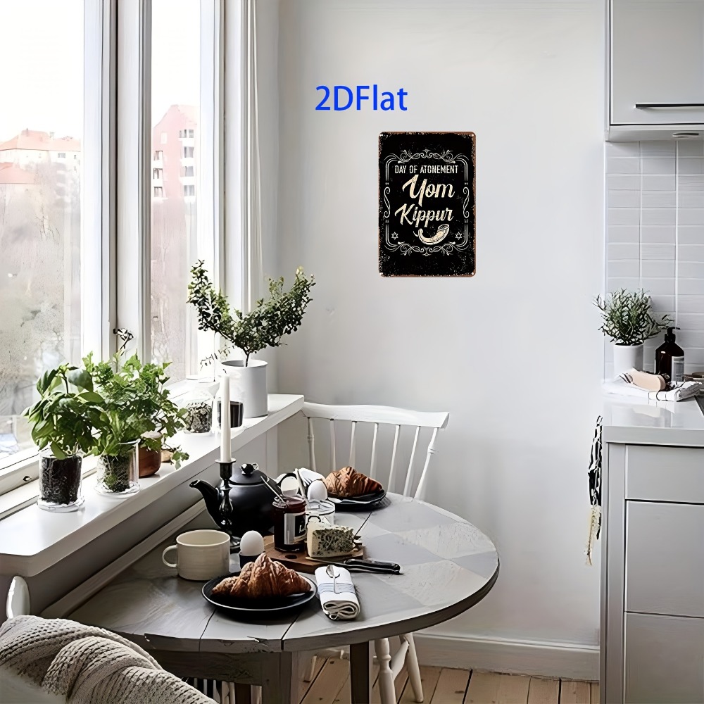 CIFBUY 빈티지 요름키푸르 대단일절 알루미늄 벽 장 - Wall Art 리뷰 및 가격