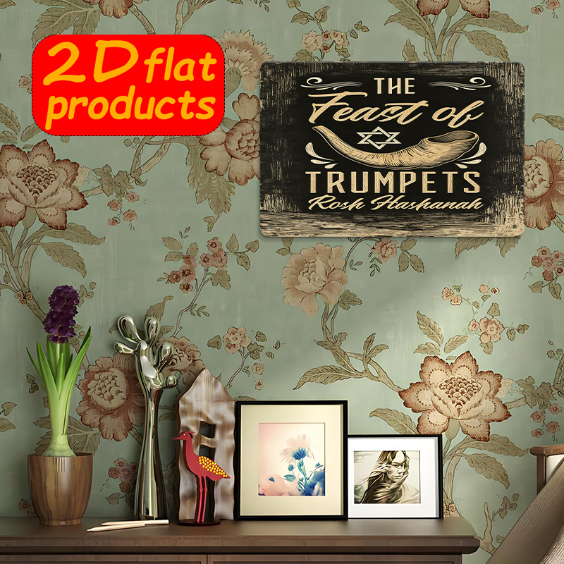 CIFBUY 빈티지 알루미늄 벽 예술 8x8 인치 방수 - Wall Art 리뷰 및 가격