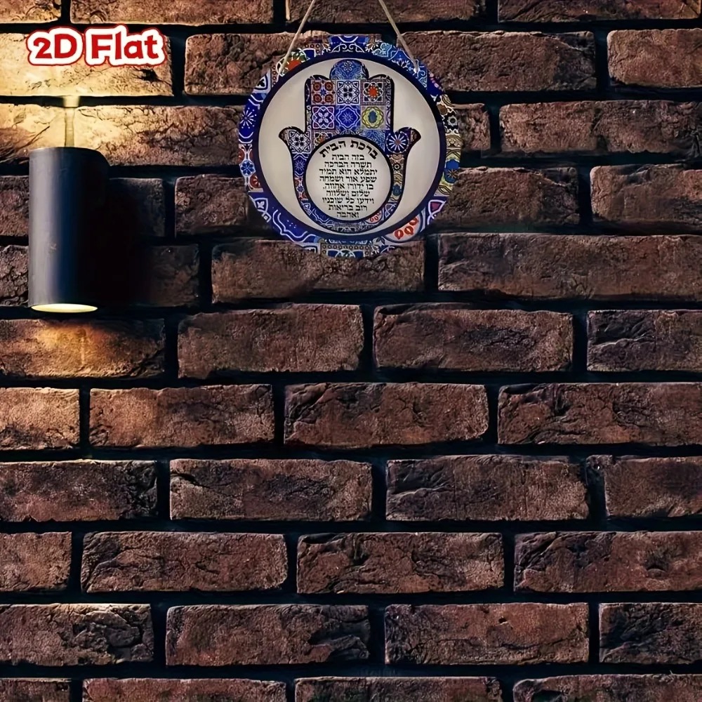 CIFBUY 레트로 Hamsa 알루미늄 벽 예술 비바람 - Wall Art 리뷰 및 가격