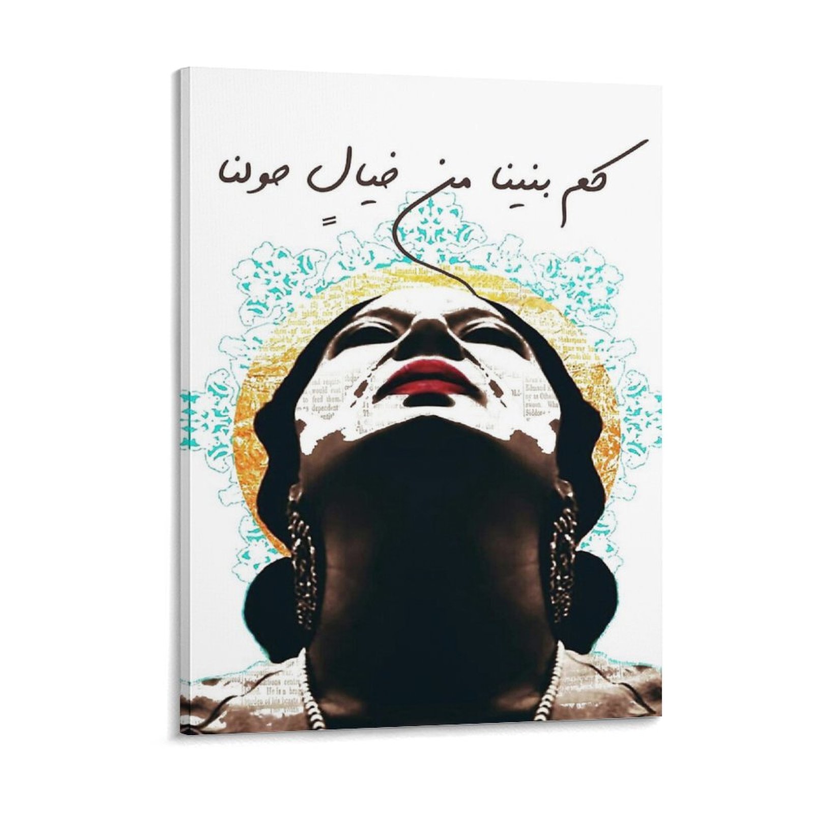 Umm Kulthum 캔버스 회화 포스터 이집트 레트로 - Picture Frame 리뷰 및 가격