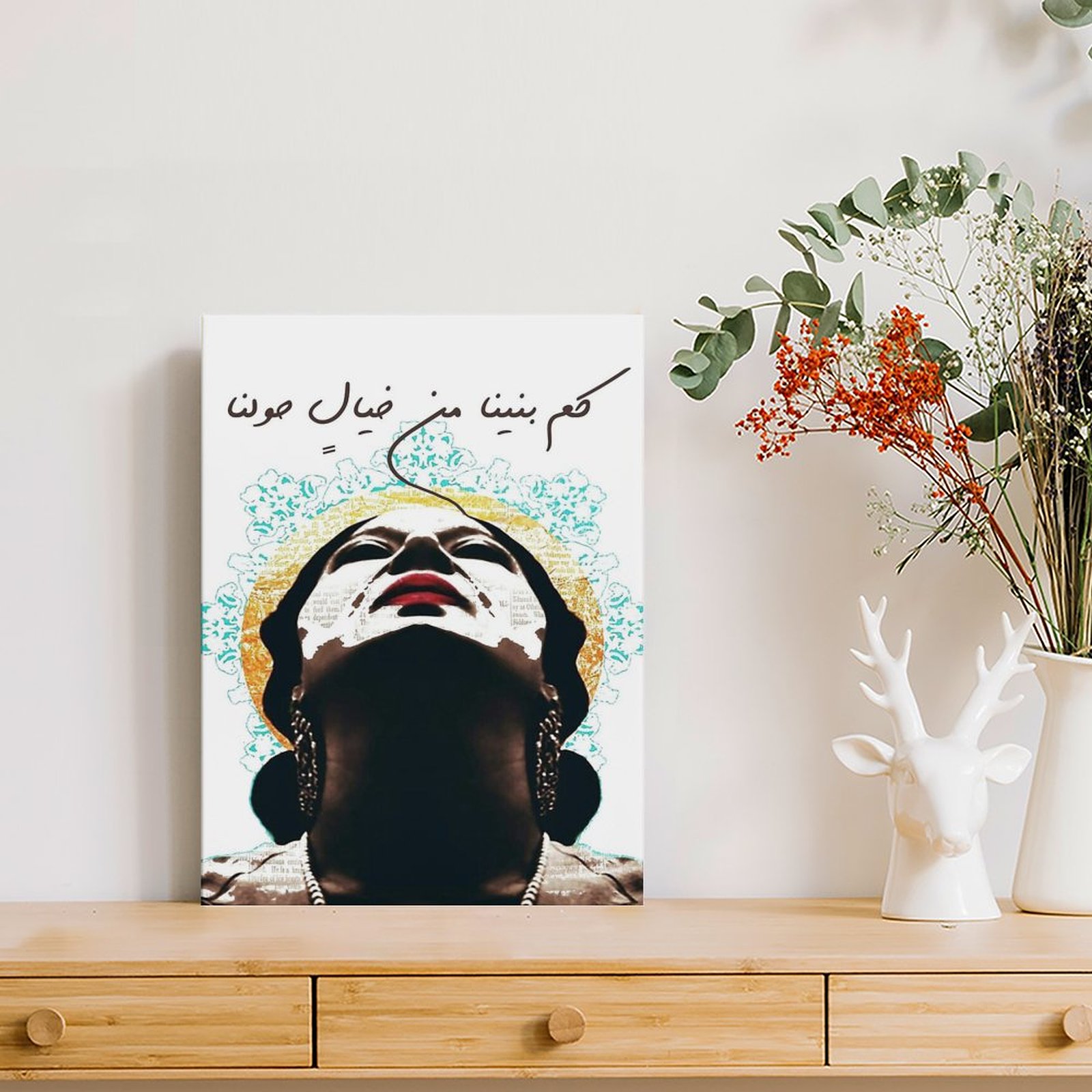 Umm Kulthum 캔버스 회화 포스터 이집트 레트로 - Picture Frame 리뷰 및 가격