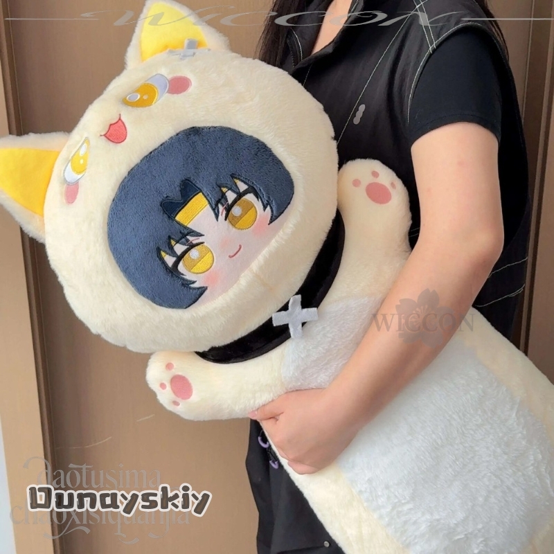 아사바 하루마사 80cm 귀여운 롱 쿠션 봉제 애니메이 - Throw Pillow 리뷰 및 가격