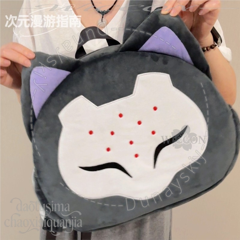RAMATTRA Fanart Anime Funny Bi - Throw Pillow 리뷰 및 가격