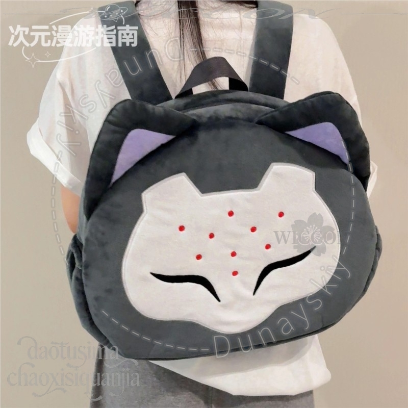 RAMATTRA Fanart Anime Funny Bi - Throw Pillow 리뷰 및 가격