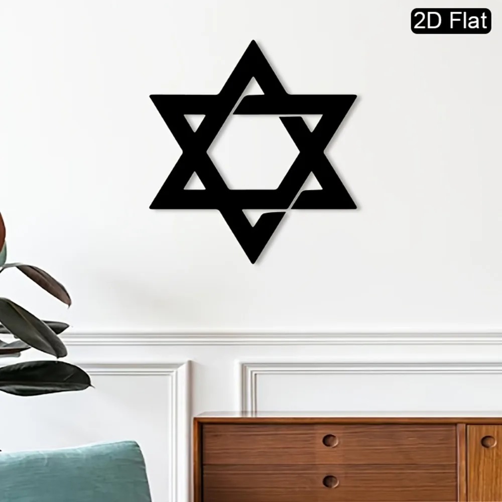 CIFBUY 철제 벽 장식 다윗의 별 금속 조각품 벽걸 - Wall Art 리뷰 및 가격