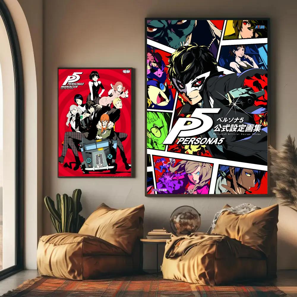 페르소나 포스터 HD 벽 아트 데칼 자체 접착식 미적  - Wall Art 리뷰 및 가격