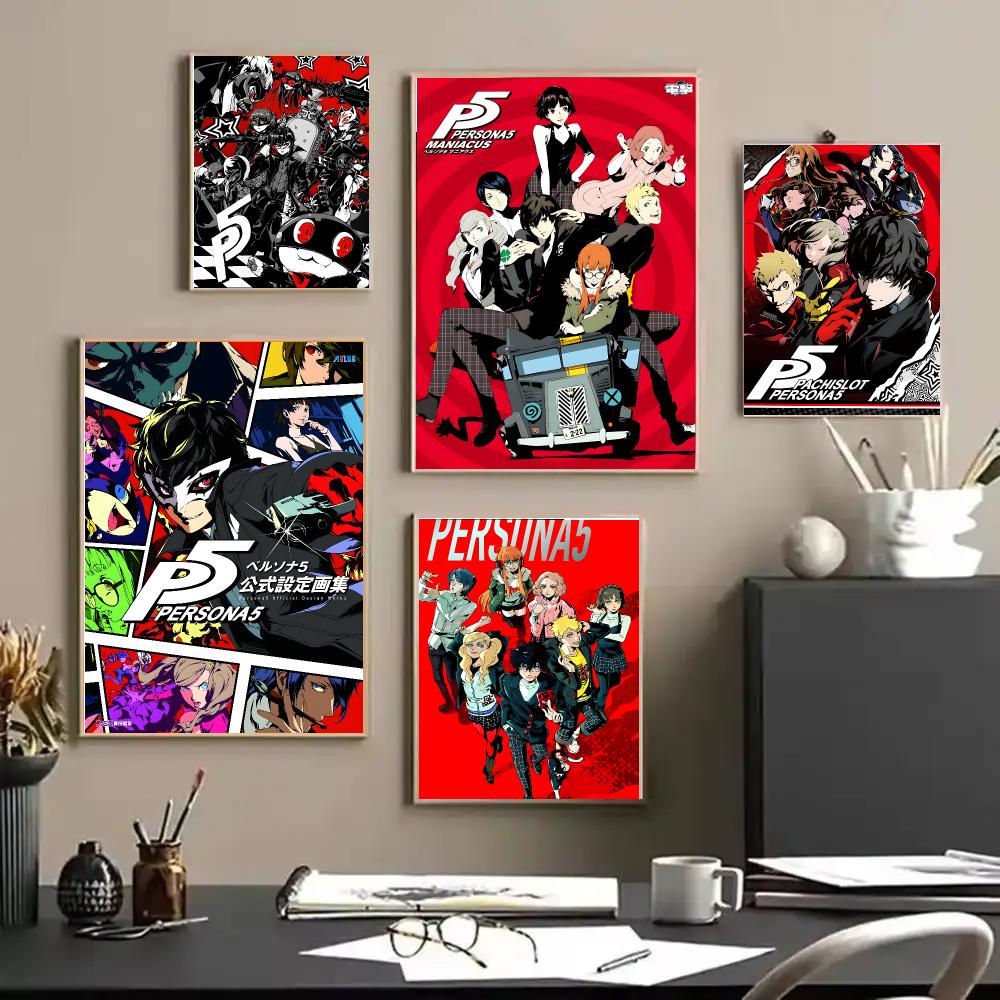 페르소나 포스터 HD 벽 아트 데칼 자체 접착식 미적  - Wall Art 리뷰 및 가격