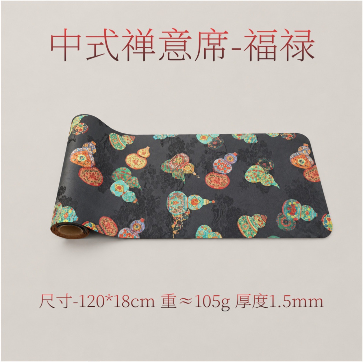 방수 티 매트 양면 티 코스터 패브릭 테이블 러너 직사 - Table Runner 리뷰 및 가격