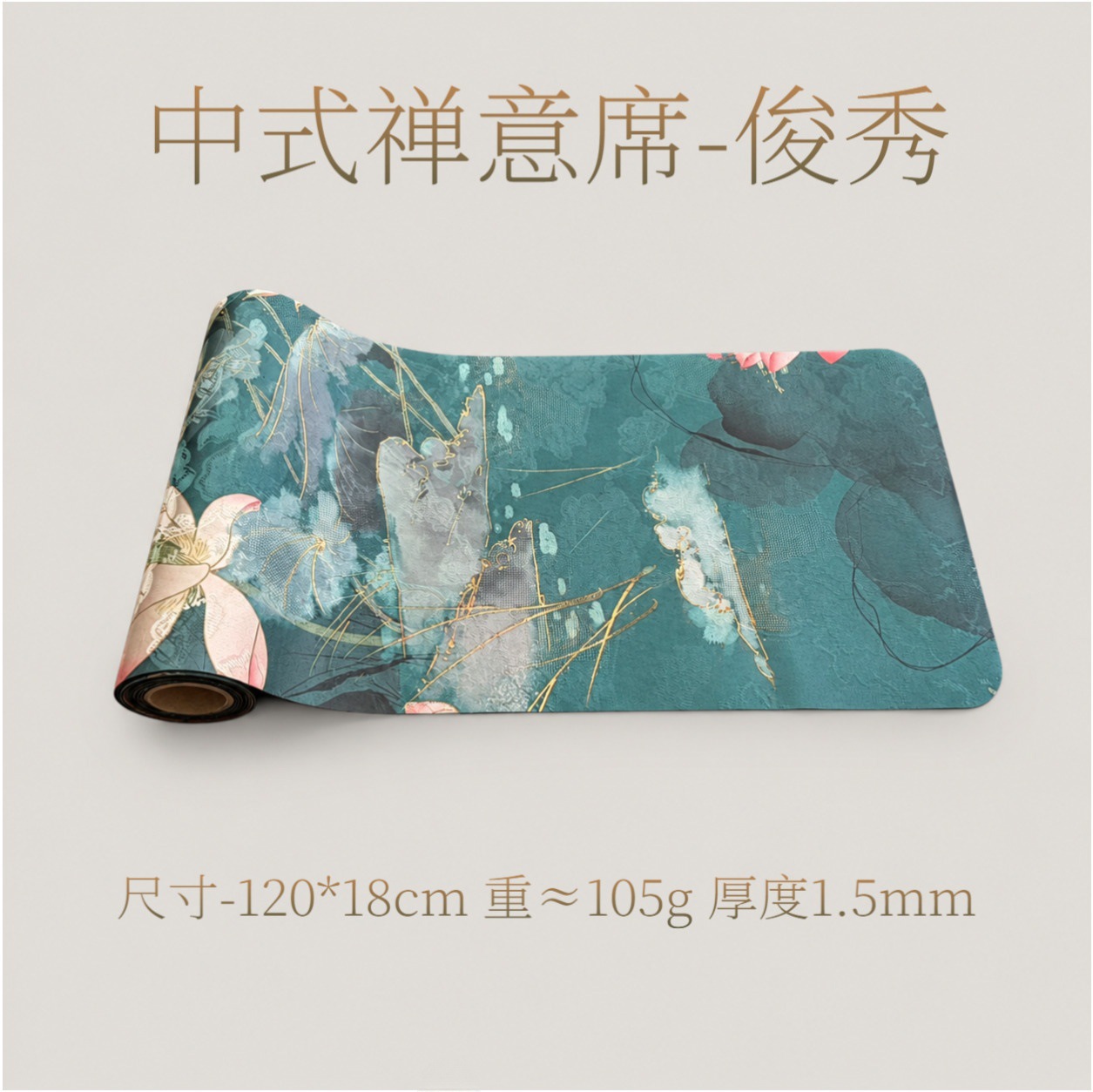 방수 티 매트 양면 티 코스터 패브릭 테이블 러너 직사 - Table Runner 리뷰 및 가격