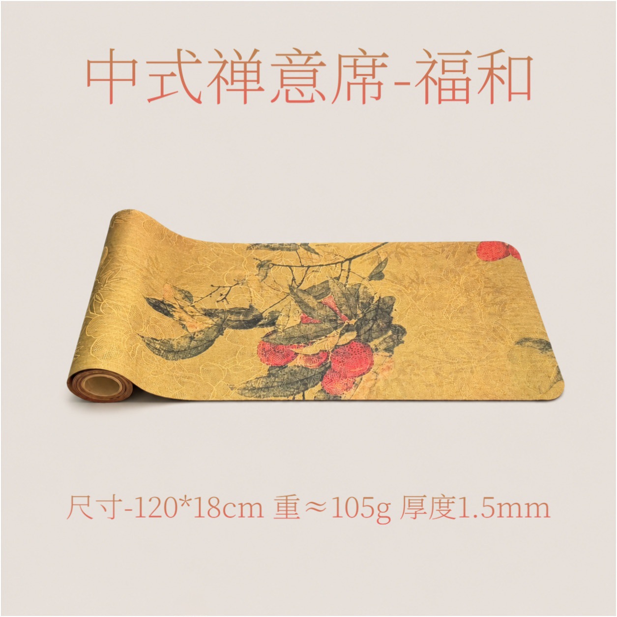 방수 티 매트 양면 티 코스터 패브릭 테이블 러너 직사 - Table Runner 리뷰 및 가격