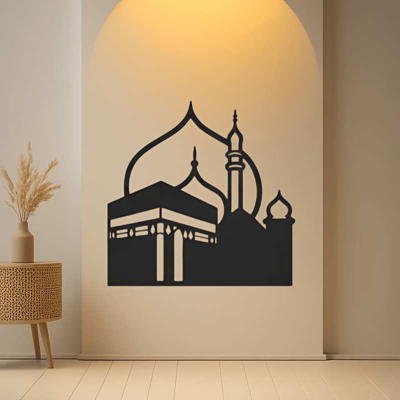 CIFBUY 철제 벽 장식, 모던 이슬람 메카 카바 금 - Wall Art 리뷰 및 가격