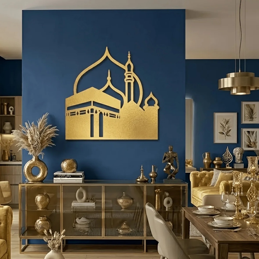 CIFBUY 철제 벽 장식, 모던 이슬람 메카 카바 금 - Wall Art 리뷰 및 가격