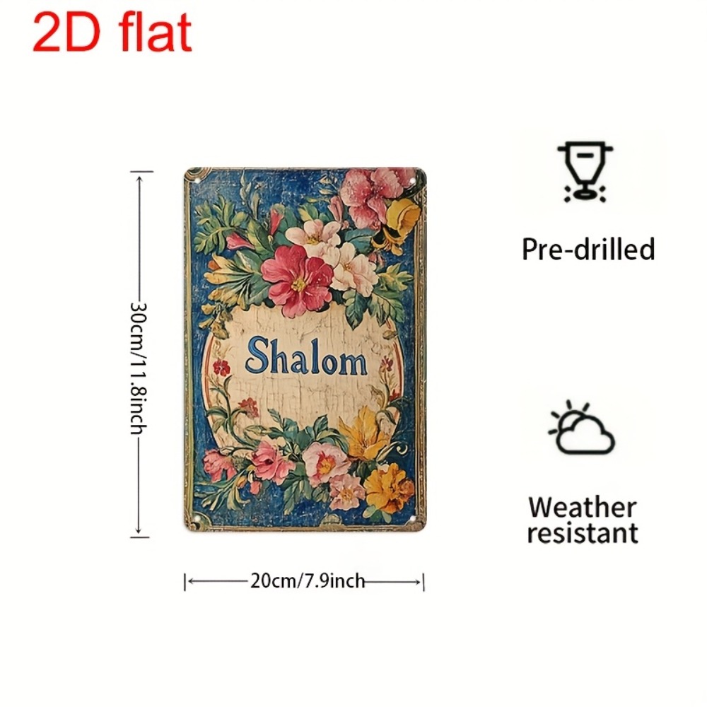 CIFBUY 빈티지 꽃무늬 샬롬 알루미늄 벽 예술 8x - Wall Art 리뷰 및 가격