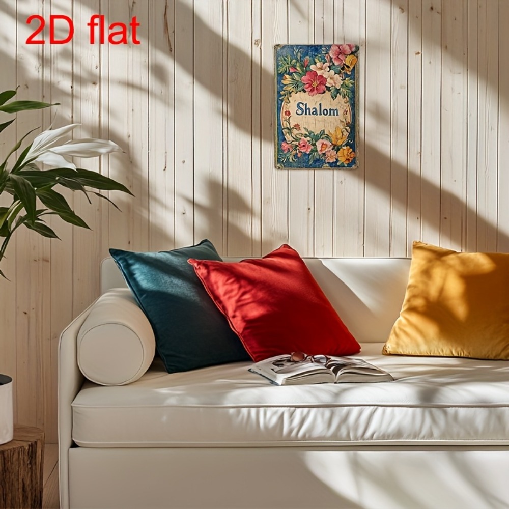 CIFBUY 빈티지 꽃무늬 샬롬 알루미늄 벽 예술 8x - Wall Art 리뷰 및 가격